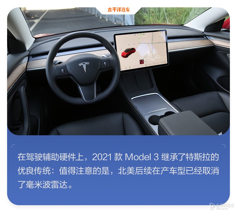 特斯拉为啥黑屏启动不了了,特斯拉为啥老没信号