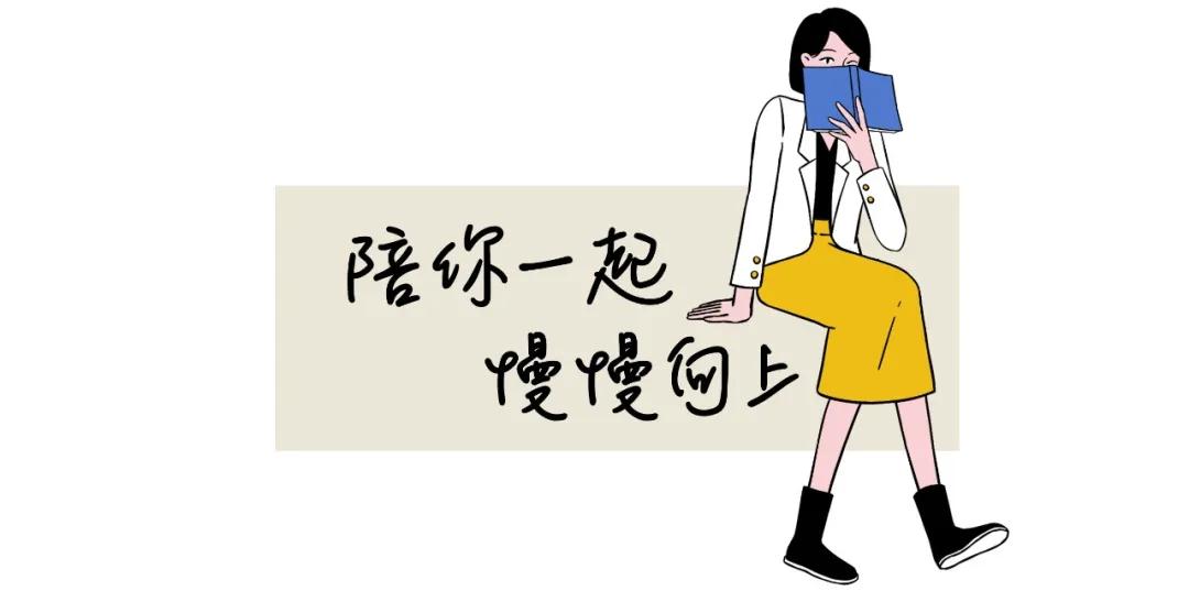 不想让父母进我卧室怎么办,不想让爸妈来家里怎么办