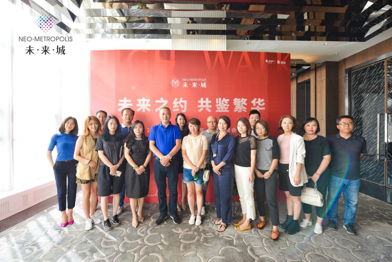 2023年未来城开业时间表,2019年未来城开盘