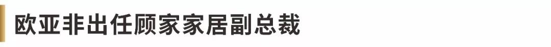 瀹惰创娴锋姤,瀹跺帹娴锋姤瀹ｄ紶
