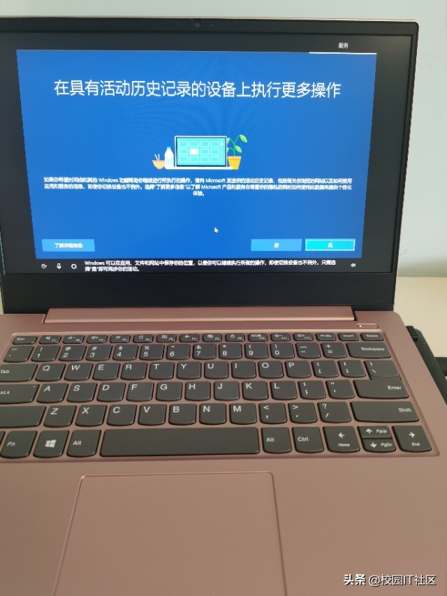 笔记本电脑加固态硬盘怎么装系统,怎么样用手机给笔记本电脑装系统