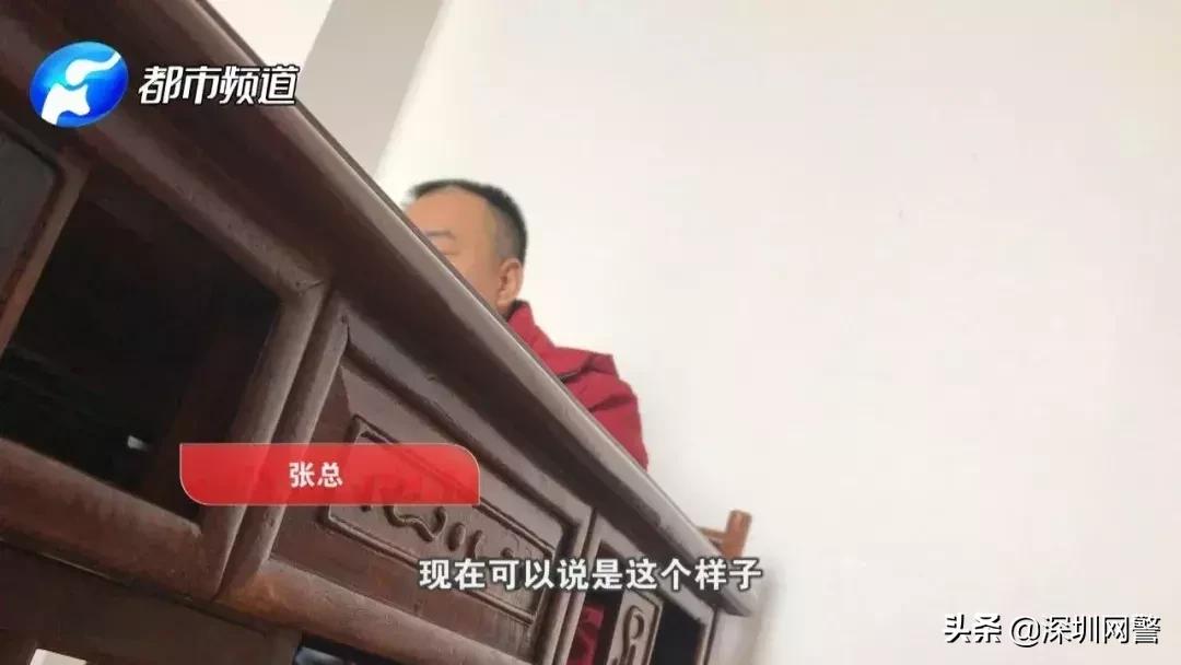 权健华林是传销吗,权健传销最新案例