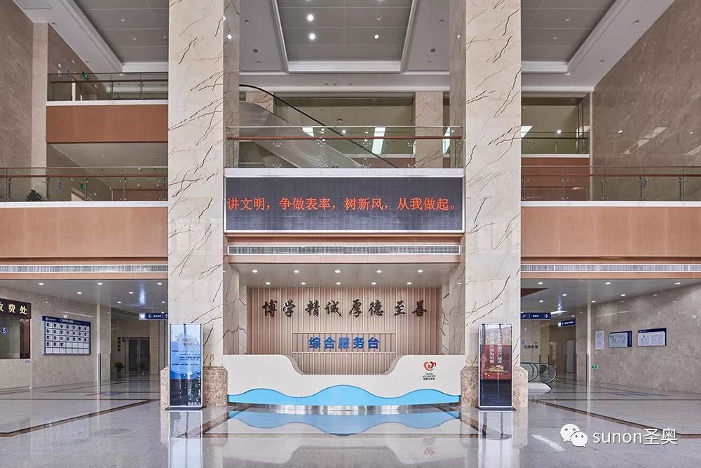 宜兴市老中医院,宜兴市中医院老院区