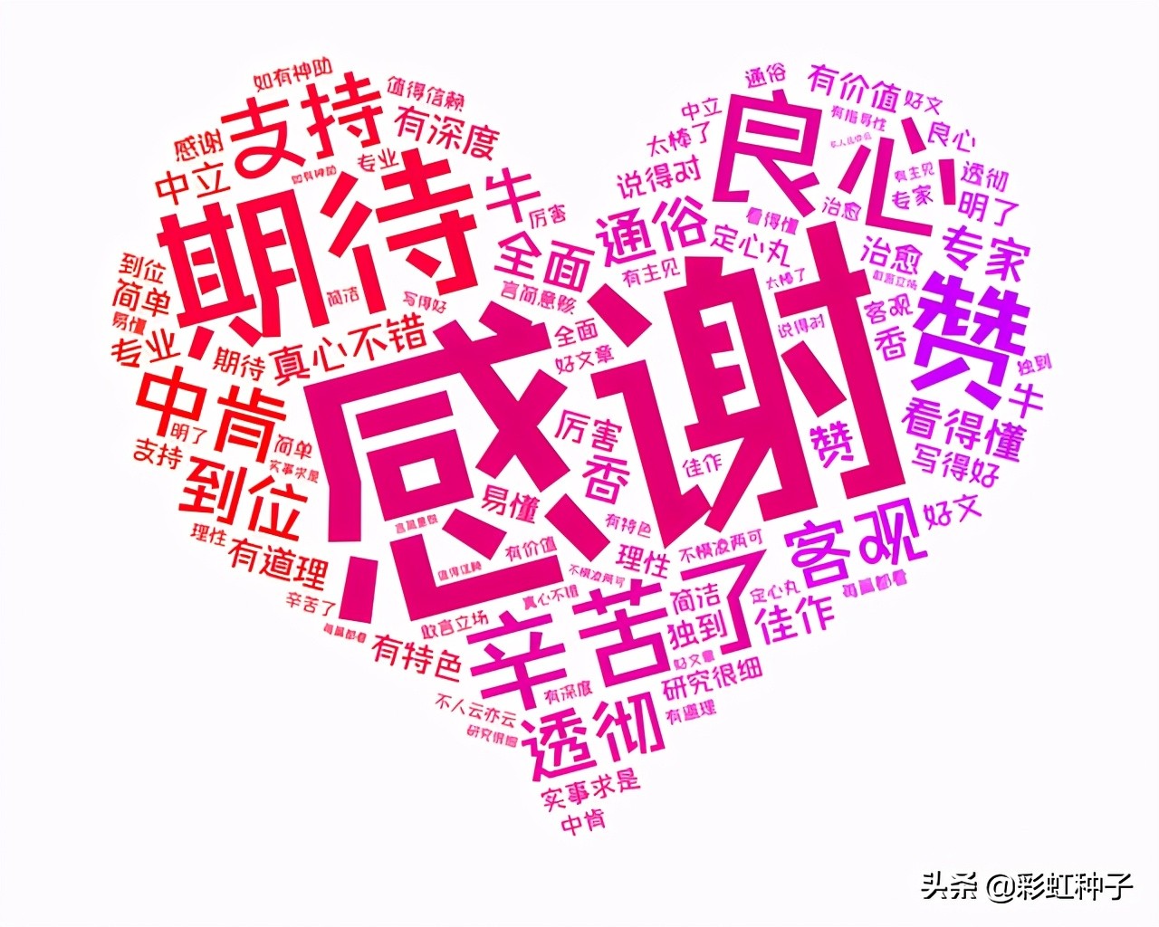 国海富兰克林四季度,国海富兰克林兴海回报混合能买吗