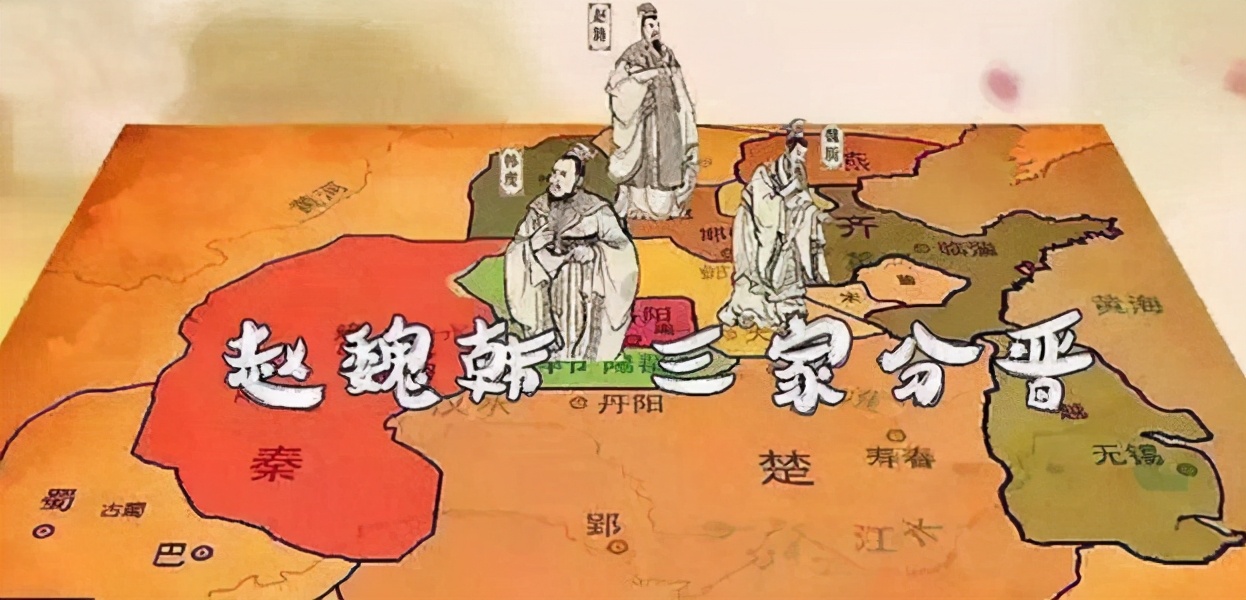 战国七雄历史串讲,战国七雄历史故事视频