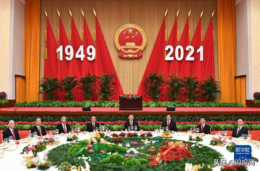 2020年7月29日新闻早班车,2020年9月15日新闻早班车