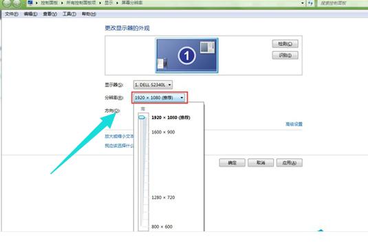 电脑桌面图标字体太小怎么变大,电脑桌面图标变大了解决图文教程