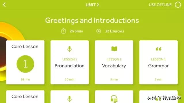 学习英语26个字母的app,几款实用又免费的英语学习app推荐