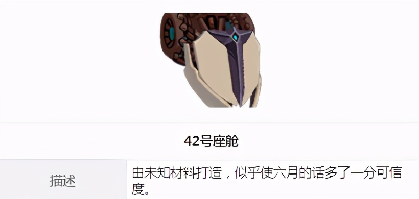 重装战姬免费完整版,重装战姬一体机和专属机