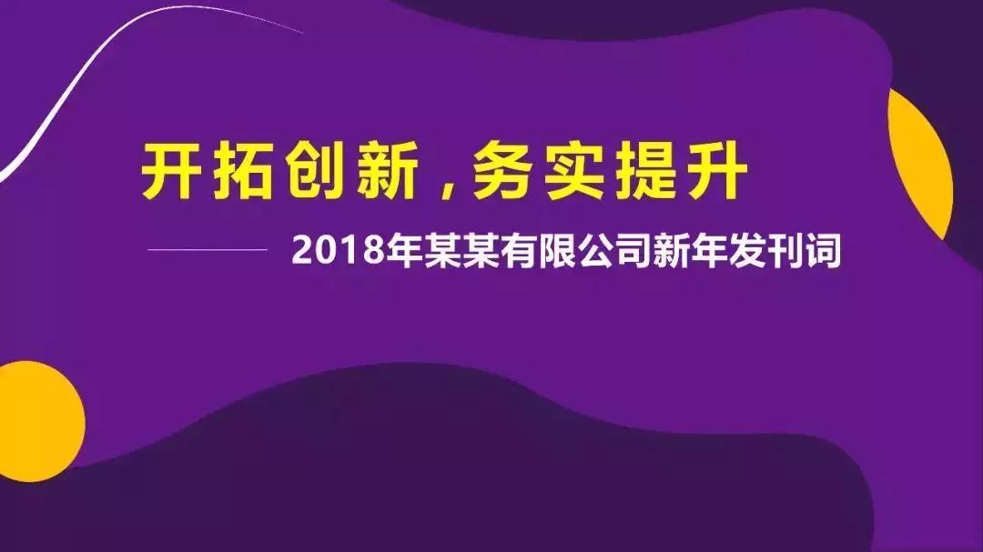 寰堝浜洪兘涓嶄細鍋歱pt,濡傛灉浣犺繕涓嶄細鍋歱pt