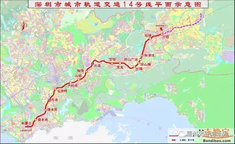 惠州临深「新力睿园」临深1.5公里，深圳地铁14号线终点站4公里