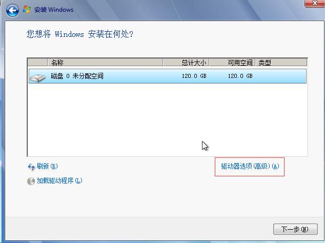 电脑除了windows还能安装什么系统,苹果电脑可以安装windows系统吗