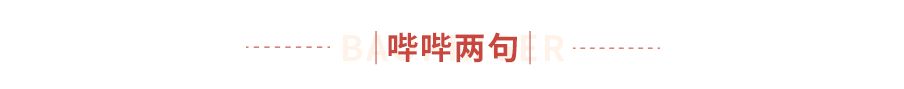 全网最全的百万医疗险测评,支付宝百万医疗险测评