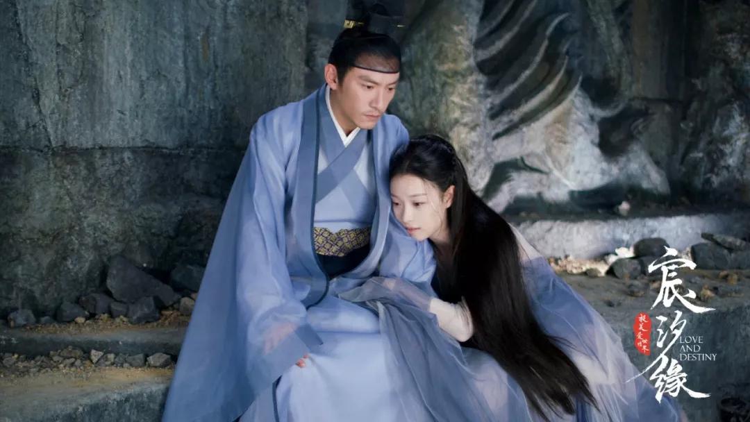 三生三世系列还会出吗,三生三世没结果