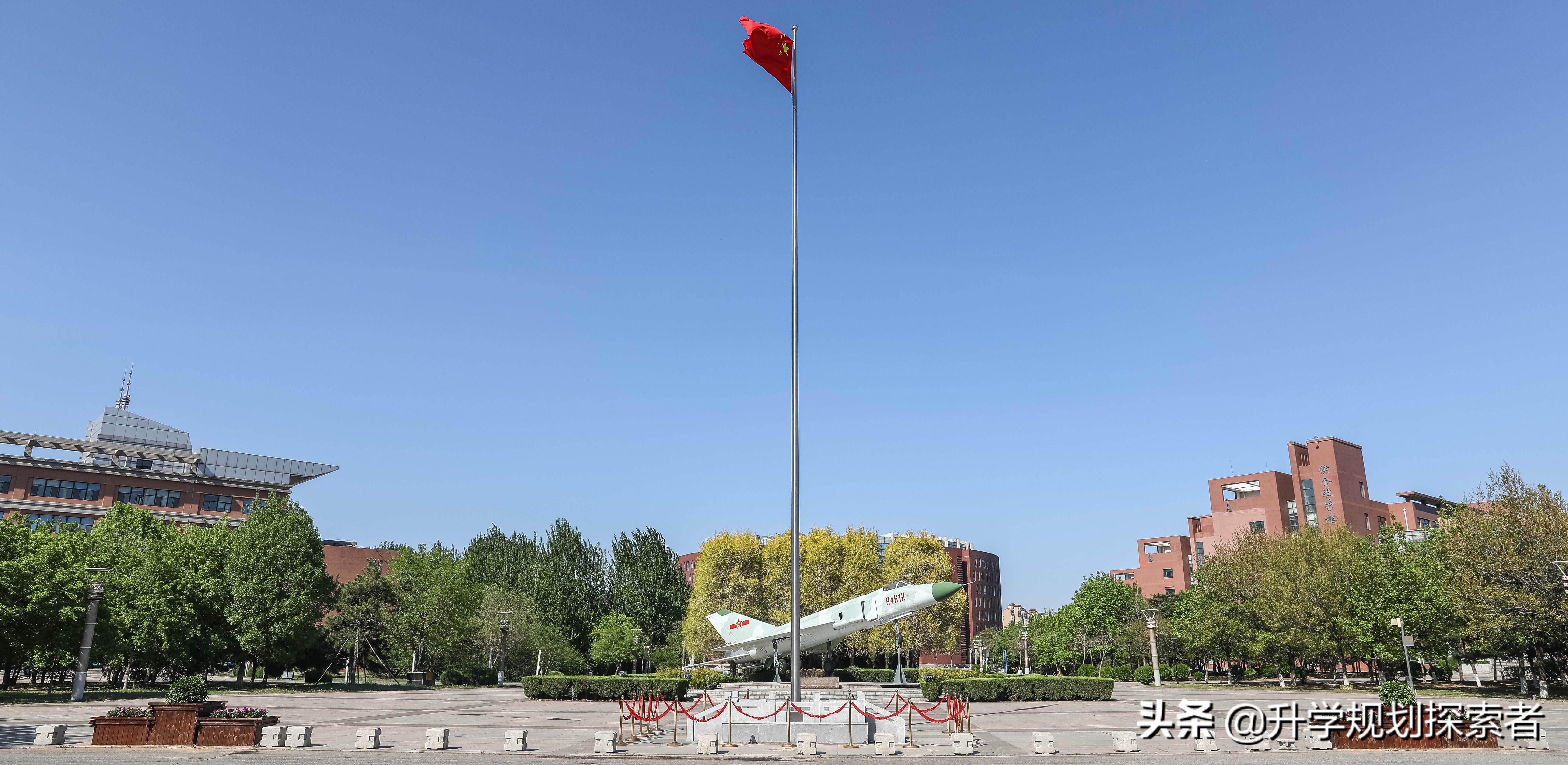 该航空航天大学航天实力强劲却在二本招生，学校研发成功沈航一号