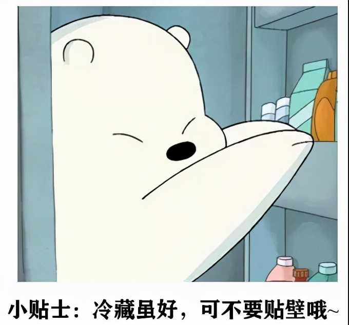哪些药物需要放冰箱？哪些不行？您都了解吗？