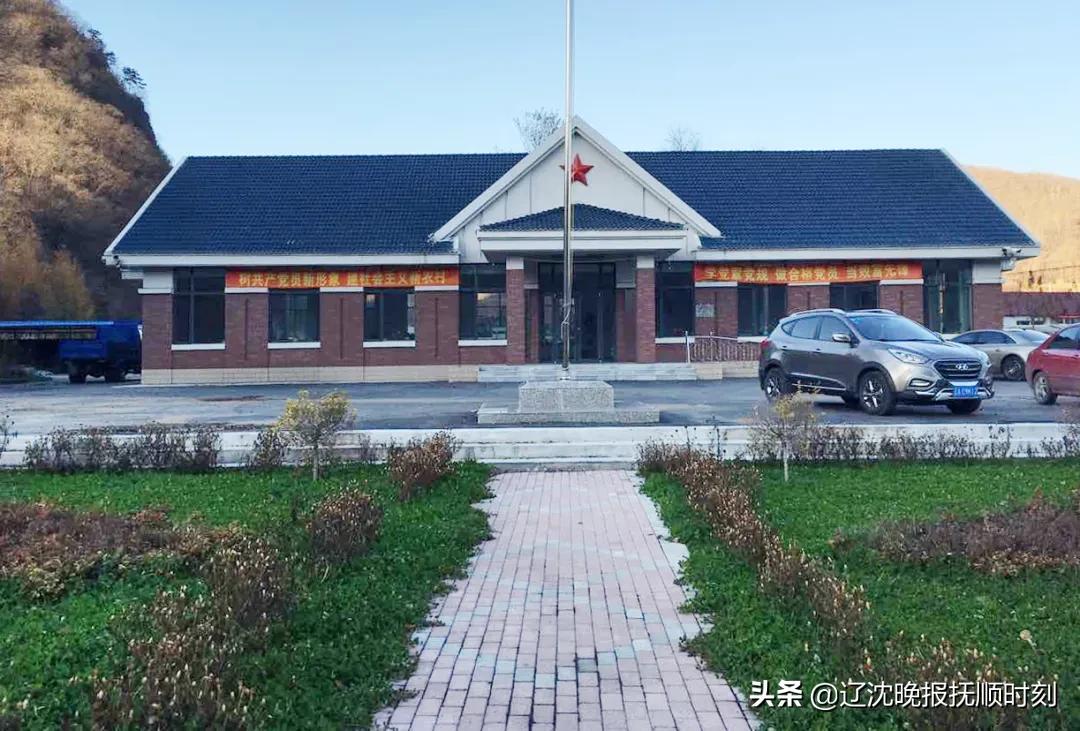 抚顺新宾红庙子,抚顺新宾红庙子四道沟村