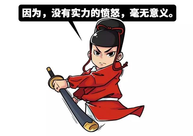 春秋战国第一忍者VS第一刺客，取胜不靠*力武**全靠第六感