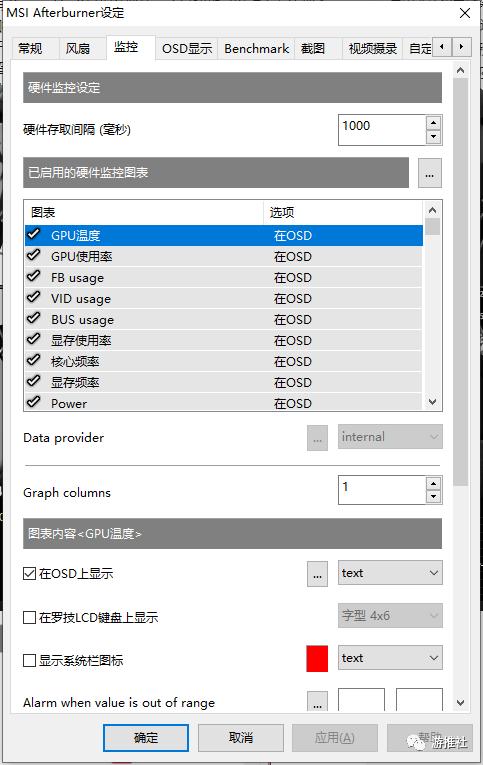 电脑测试性能软件,电脑测试软件合集