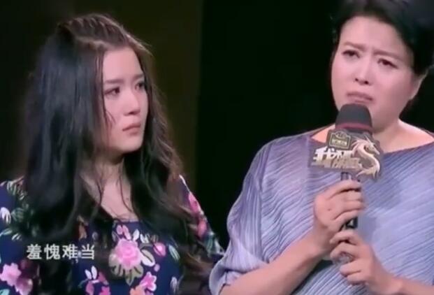 最惨星二代：被母亲抛弃父亲至今下落不明寄养叔叔家常遭毒打