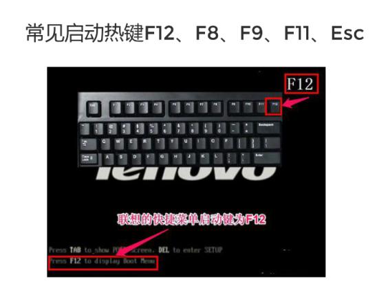 怎么把xp系统安装到u盘上,u盘安装xp系统主板设置