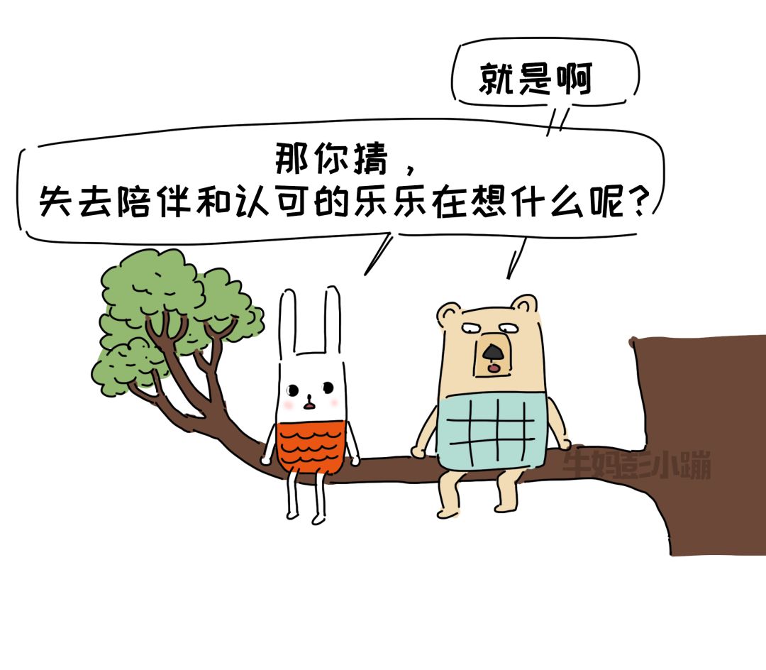 孩子好高骛远不切实际,孩子好高骛远怎么办