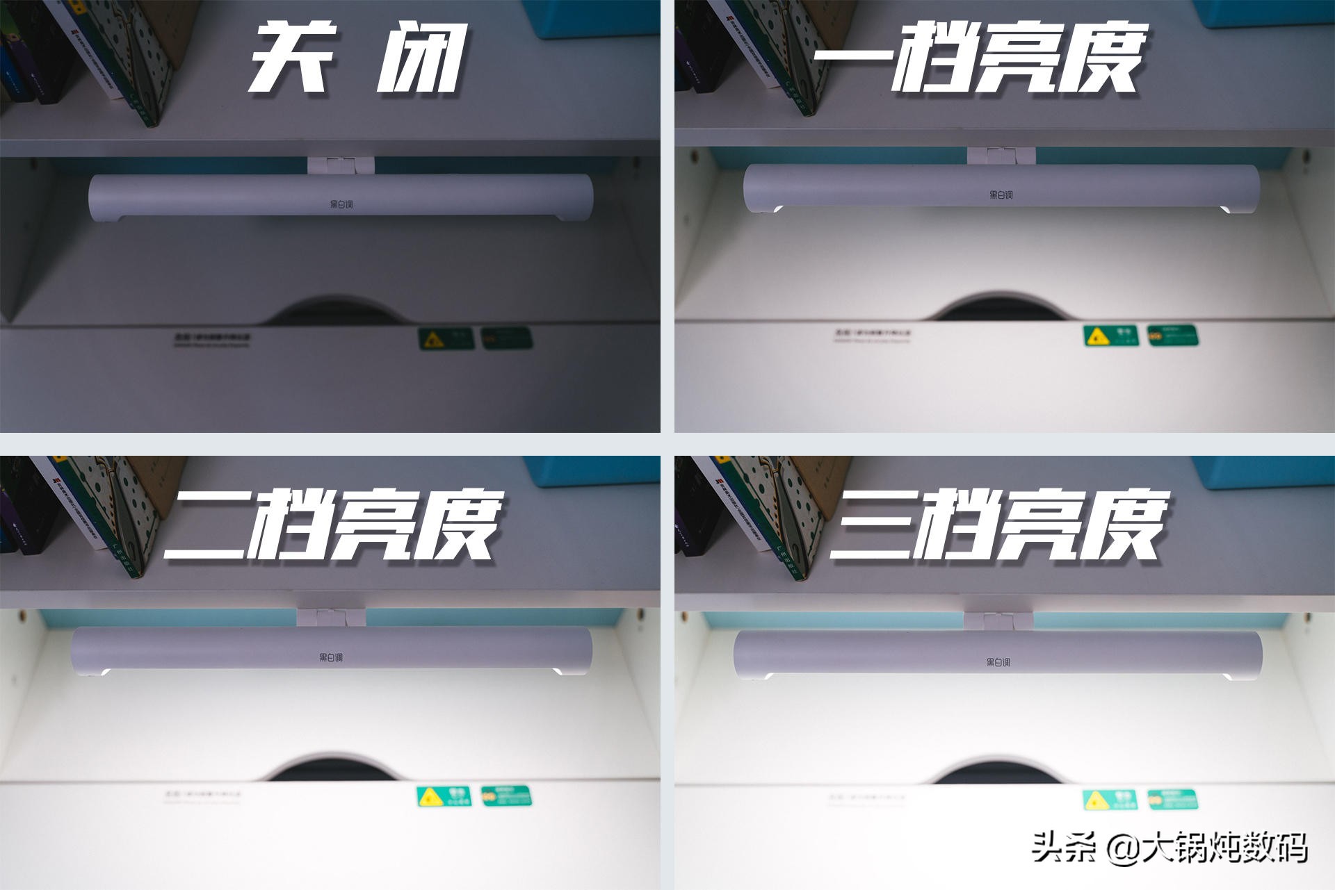 黑白调儿童学习桌星空款,儿童学习桌到底是不是智商税