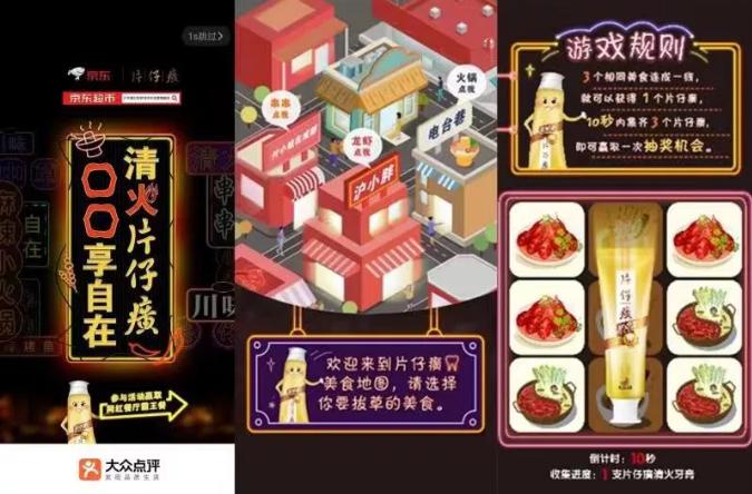 片仔癀哪几款牙膏比较好用,片仔癀牙膏合格吗