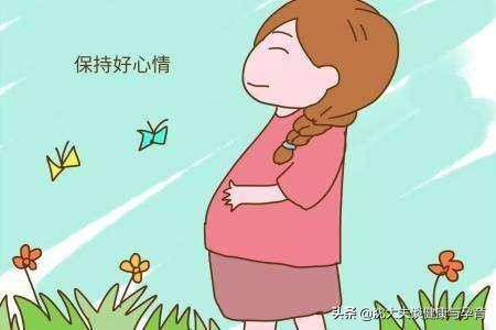 反复流产应当注意哪些事项,孕早期如何安胎防流产