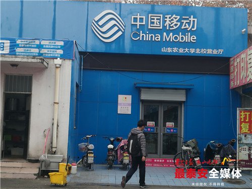 号码不变转运营商,号码不变联通转移动