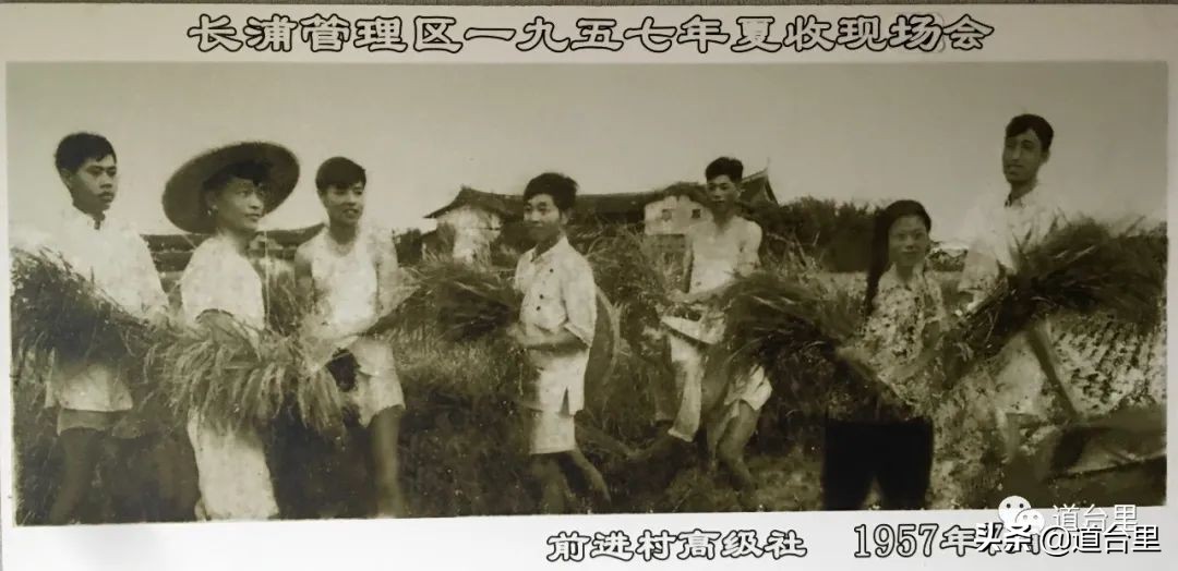 洪家楼老照片,洪家楼旧照