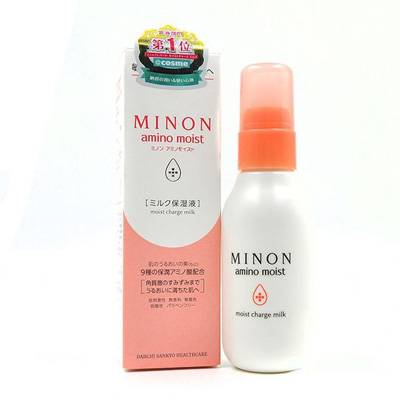 性价比超高的乳液品牌,性价比高乳液保湿抗皱