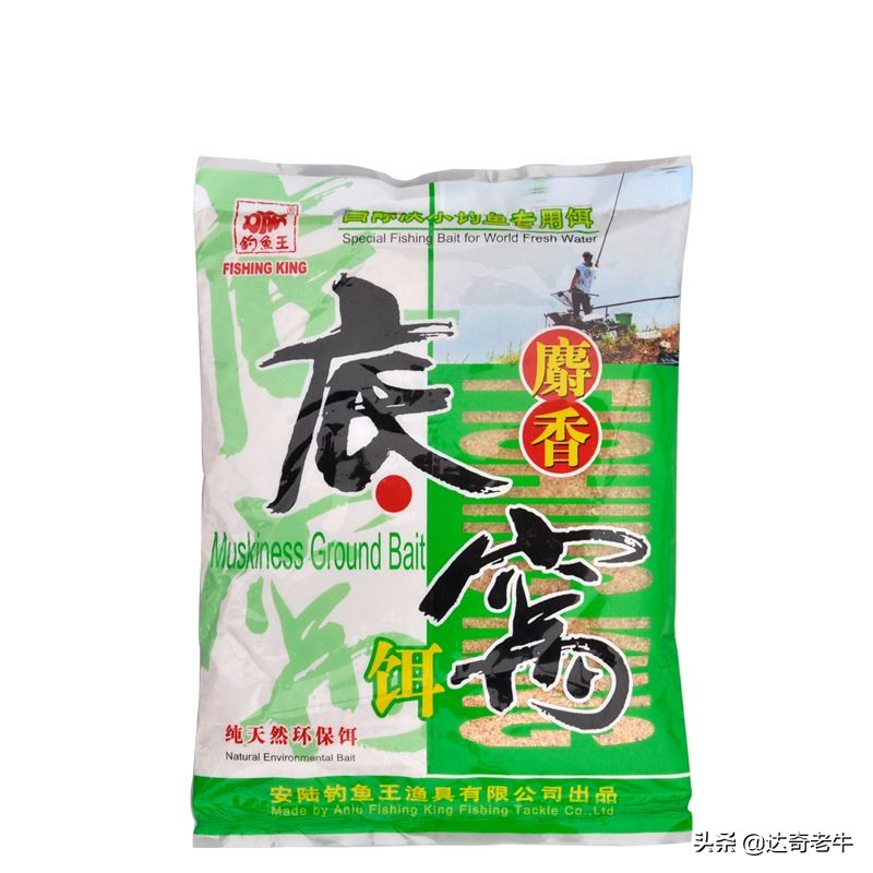 谷雨打窝最佳时间,冬季怎么打隔夜窝用什么窝料
