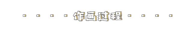 铅笔素描零基础教程画房屋,10到12岁画素描教程