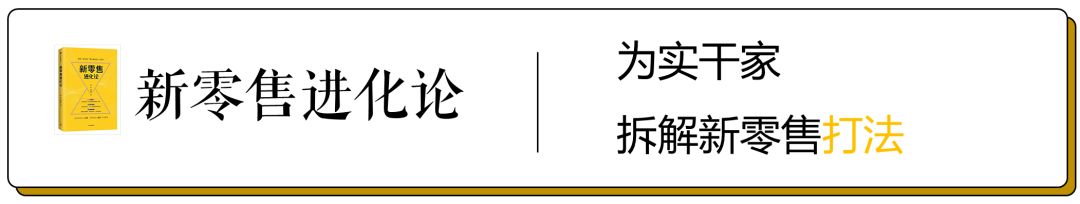 一天卖出1000饼,饼干一天卖了100万