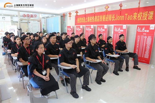 上海新东方学校就业前景,上海新东方包就业吗