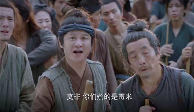 看《锦心似玉》灾民对待施恩者十一娘的做法，对比人性的善与恶