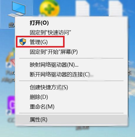 固态硬盘2k对齐还是4k对齐,如何对固态硬盘进行4k对齐