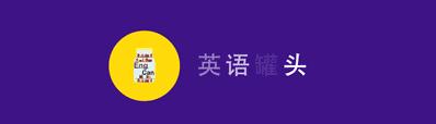 惭愧和内疚哪个更好,惭愧和内疚尴尬的区别