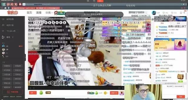 斗鱼爆大型翻车现场，你和乔碧萝谁是流量下的木偶？