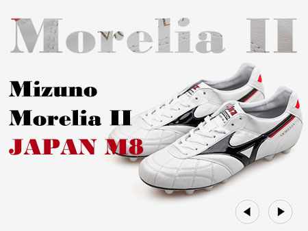 美津浓moreliaii碎钉足球鞋男评测,美津浓足球鞋moreliaii顶级