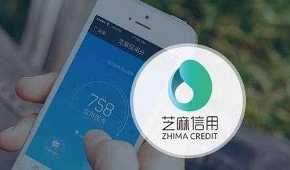 鑺卞憲璐﹀崟鍒嗘湡鎻愬墠杩樻,鑺卞憲鎻愬墠杩樻鏀跺埄鎭悧