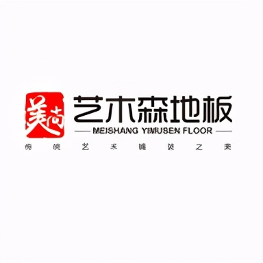 地暖实木地板品牌前十名排名榜,口碑好实惠实木地板