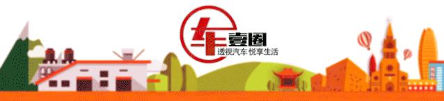 全新一代日产奇骏开启售,全新一代日产奇骏预售价