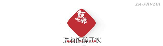 全城配送的蛋糕店,全城配送到家蛋糕