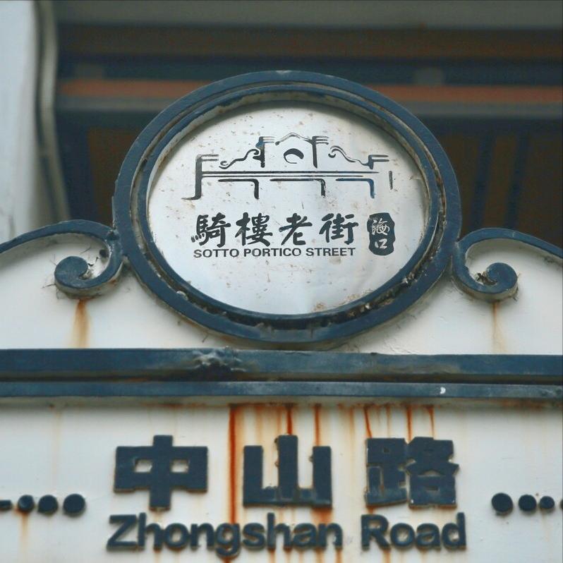 海南究竟有什么好的,海南在全国口碑如何