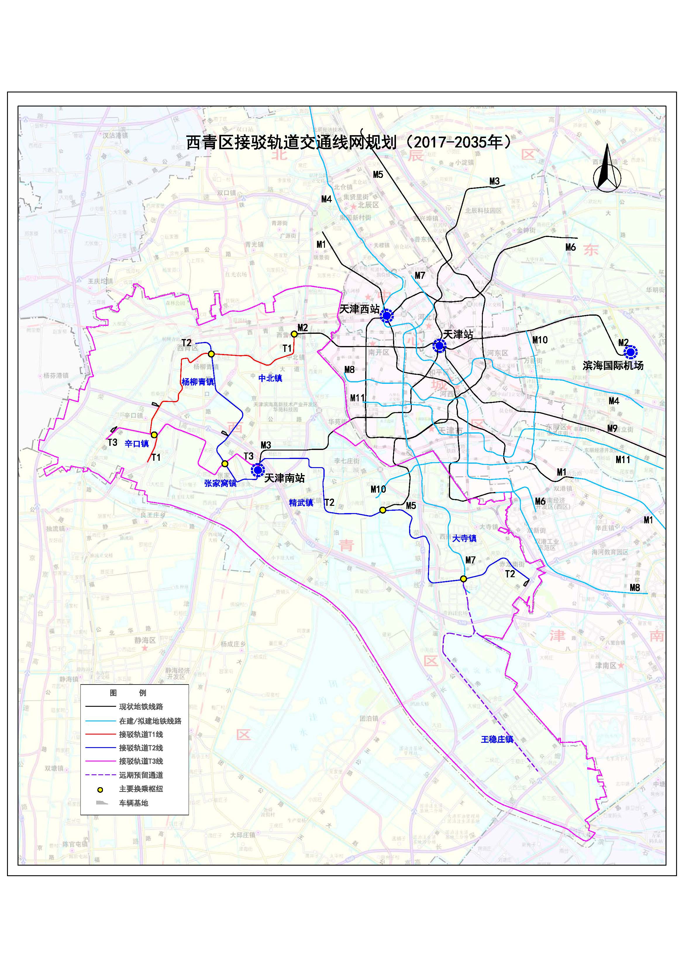 天津市飞地规划,天津环城四区飞地范围