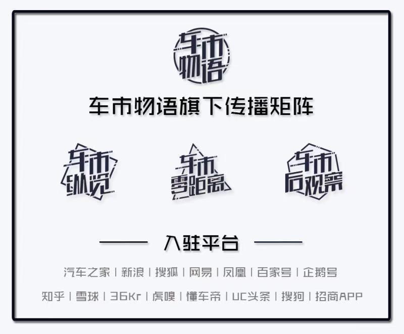 海拉大灯控制,海拉车灯解决方案