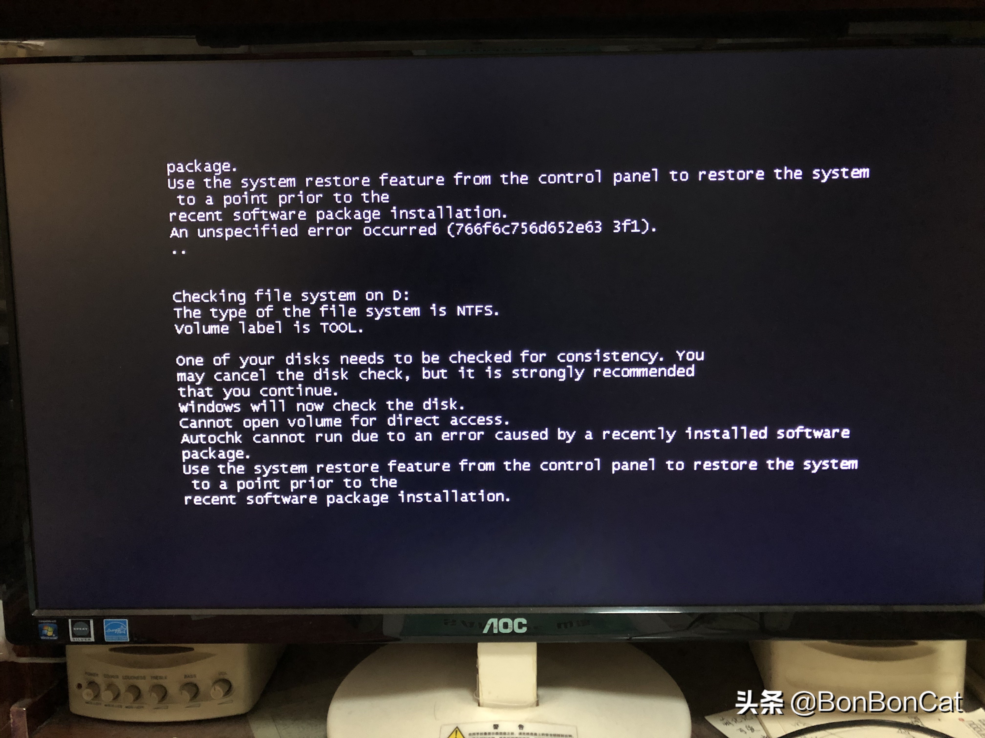 windows7非正常关机,windows7异常重启