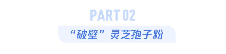 过年给父母买什么保健品好,送老人保健品礼物排行榜